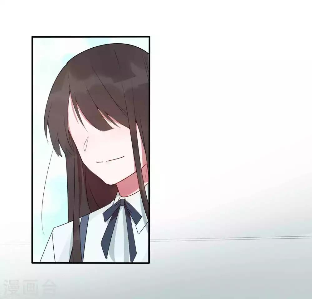 第25话 谁让你随便抱我了-第30话