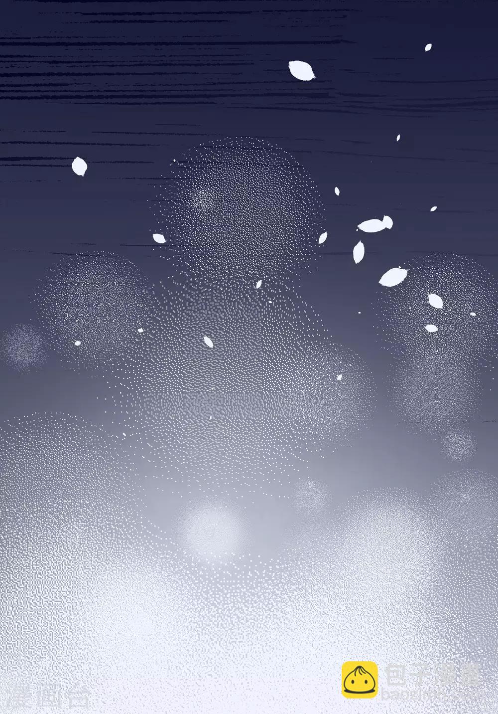 第8话 以后让我陪你吧。(1/2)-第10话