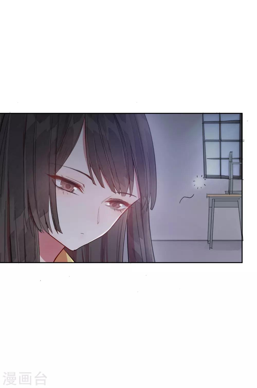 第8话 以后让我陪你吧。(1/2)-第10话