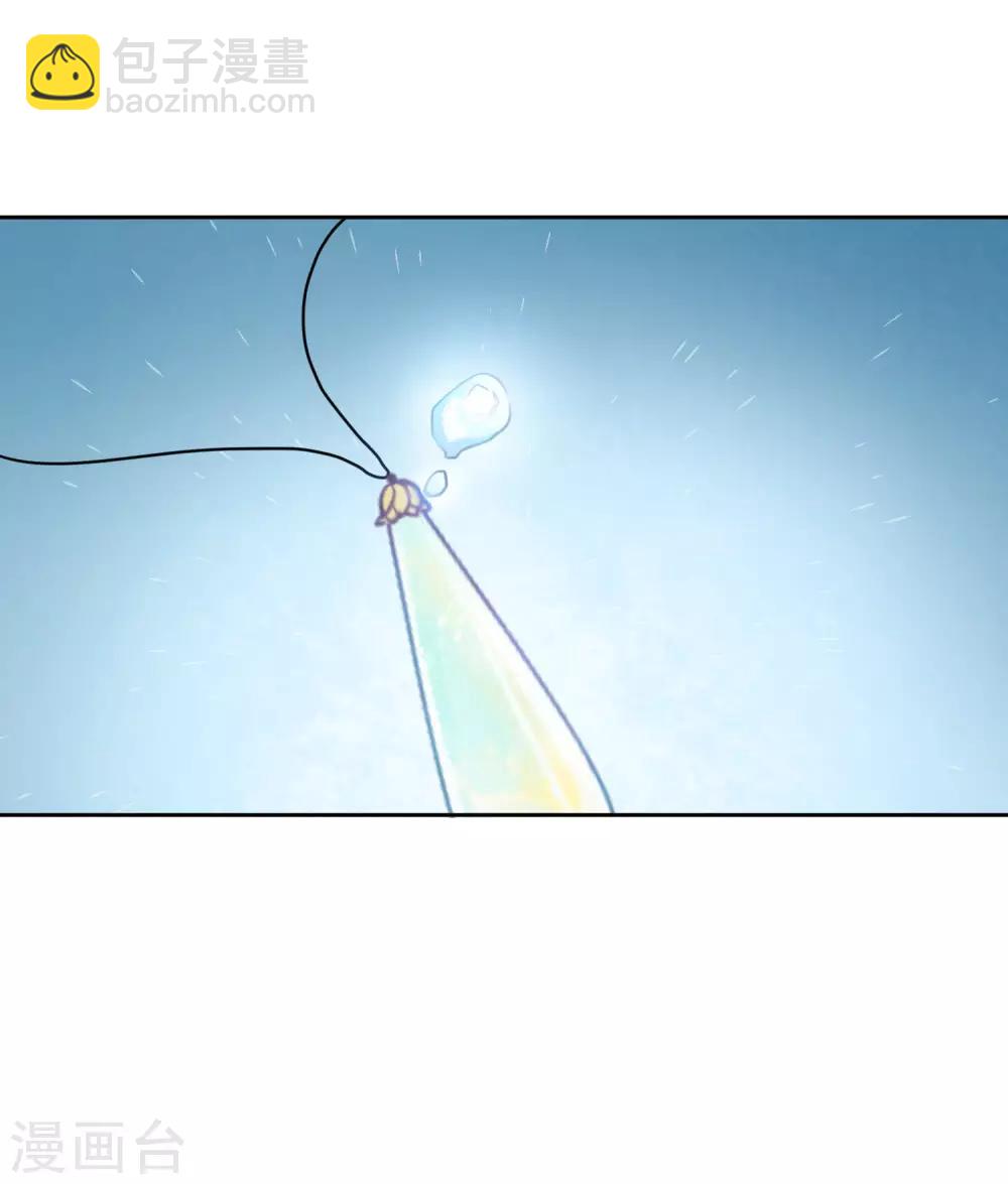 第8话 以后让我陪你吧。(1/2)-第10话