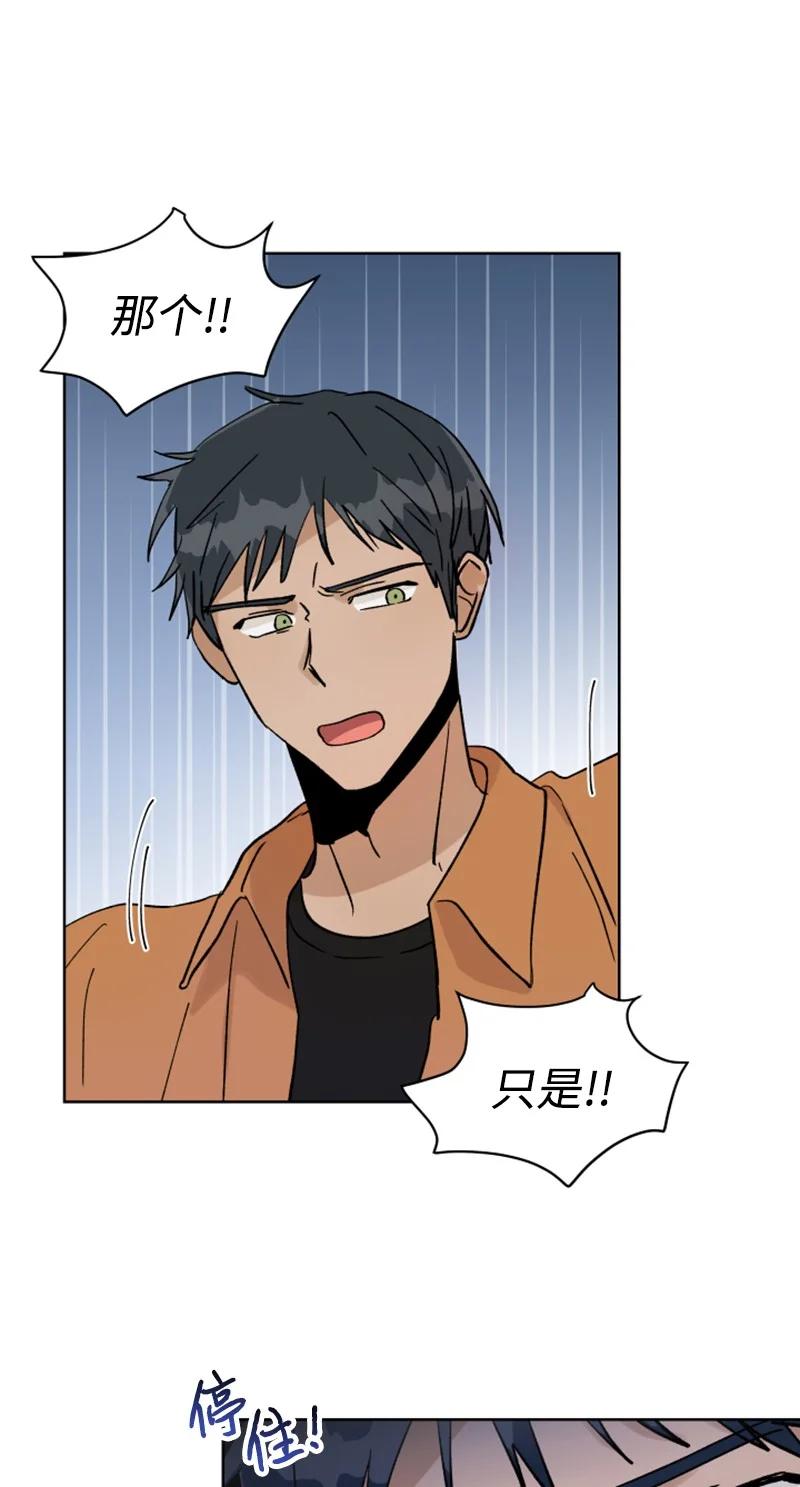 12 精灵的真面目(1/2)-第12话