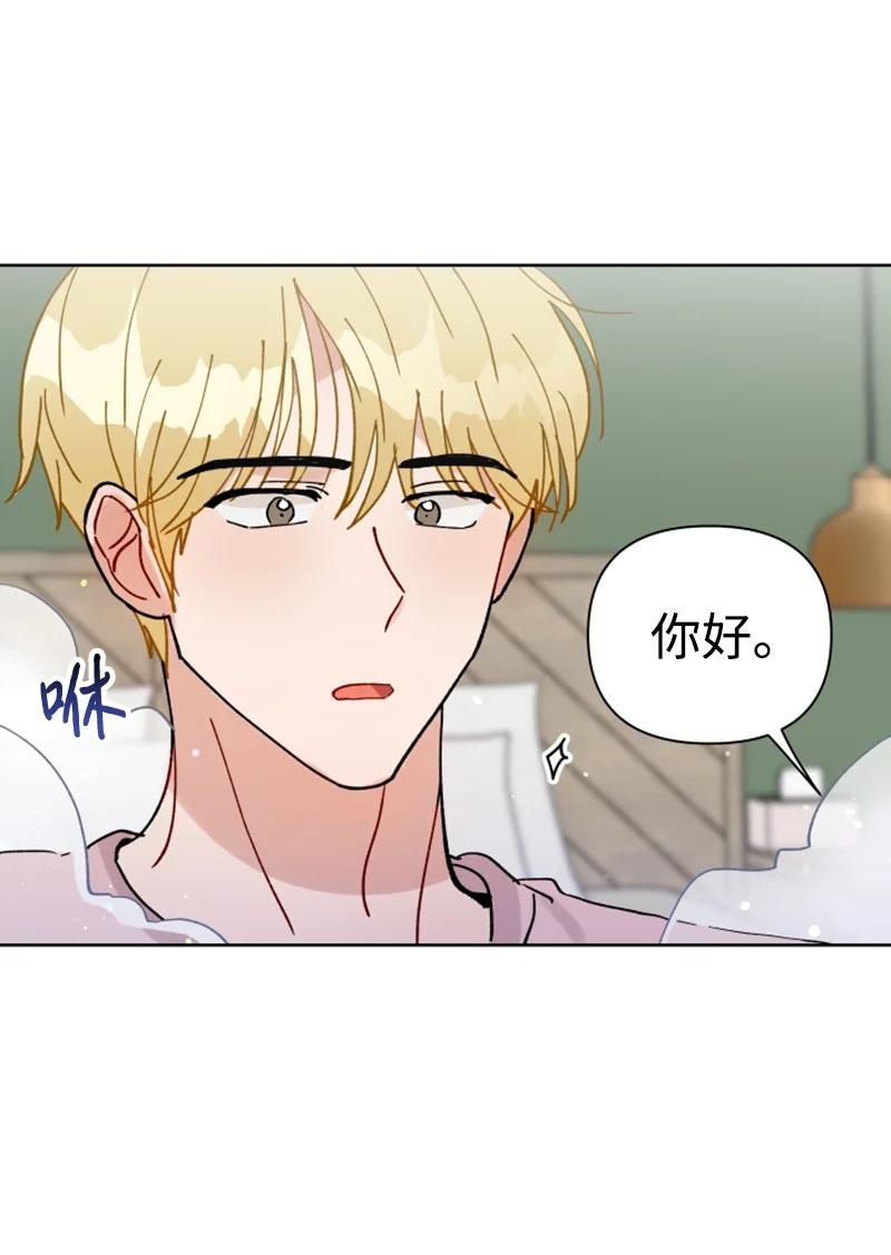 13.5 特别篇(1/2)-第14话