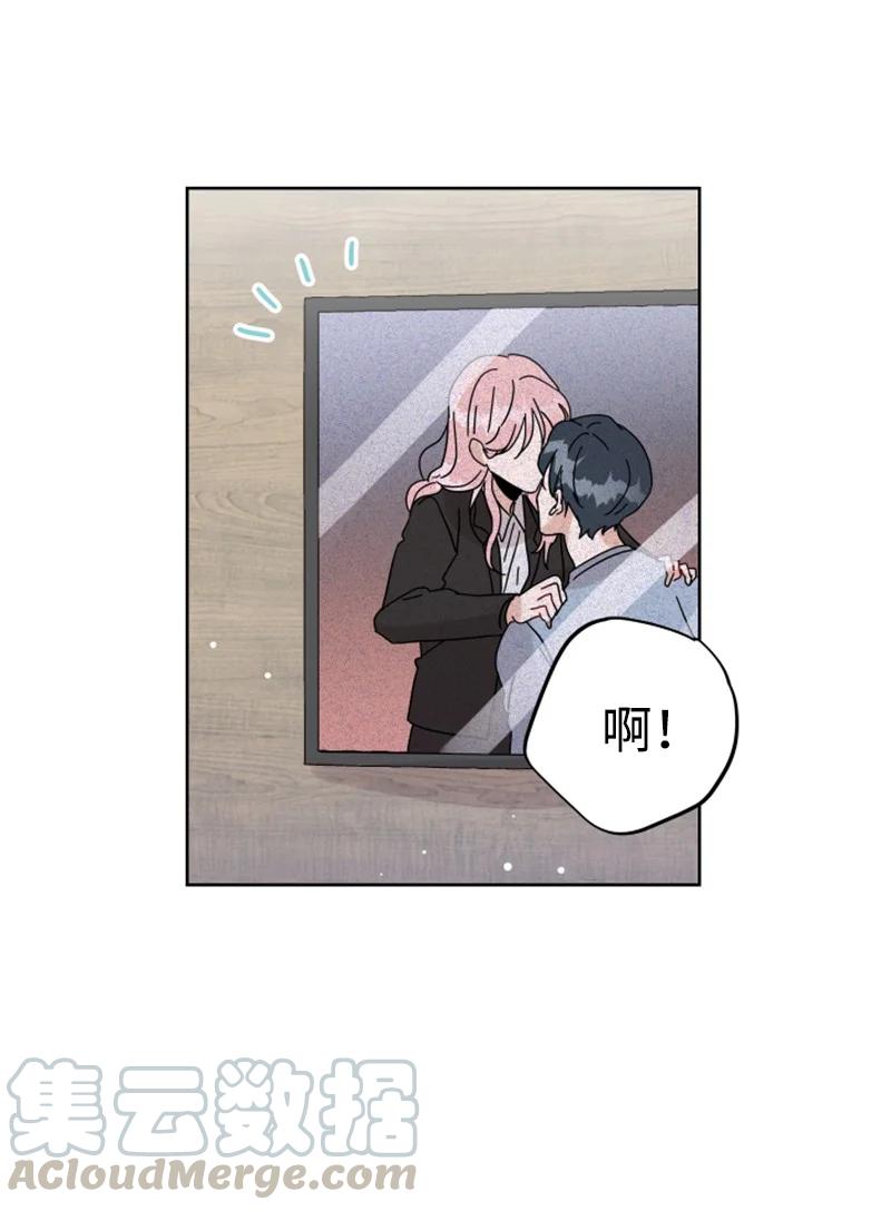 13.5 特别篇(1/2)-第14话