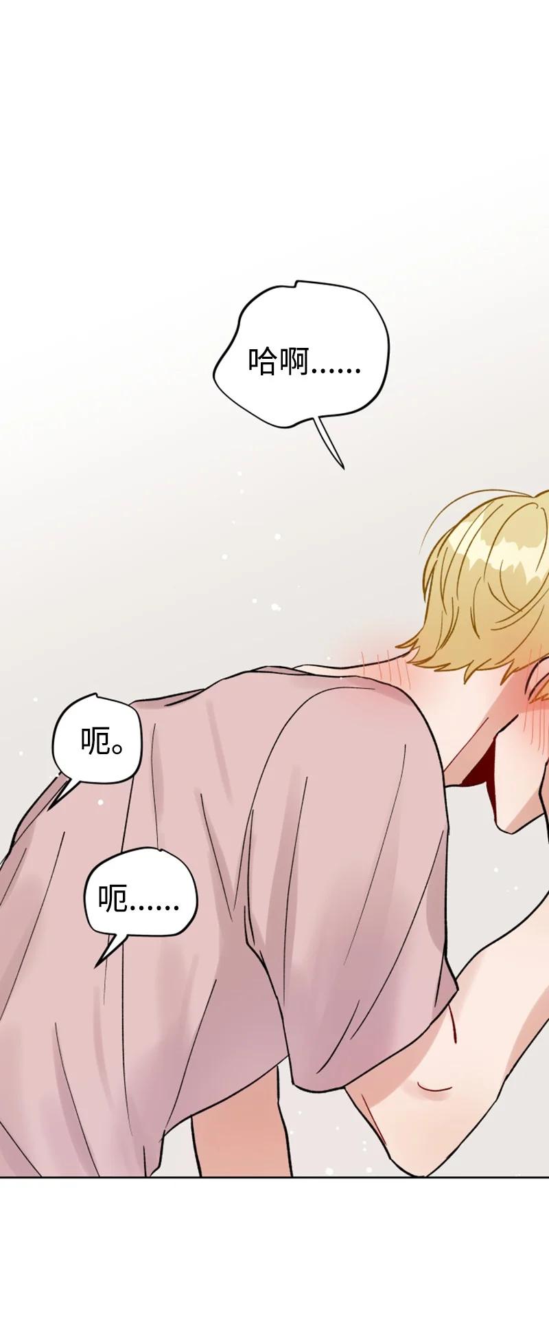 13.5 特别篇(1/2)-第14话