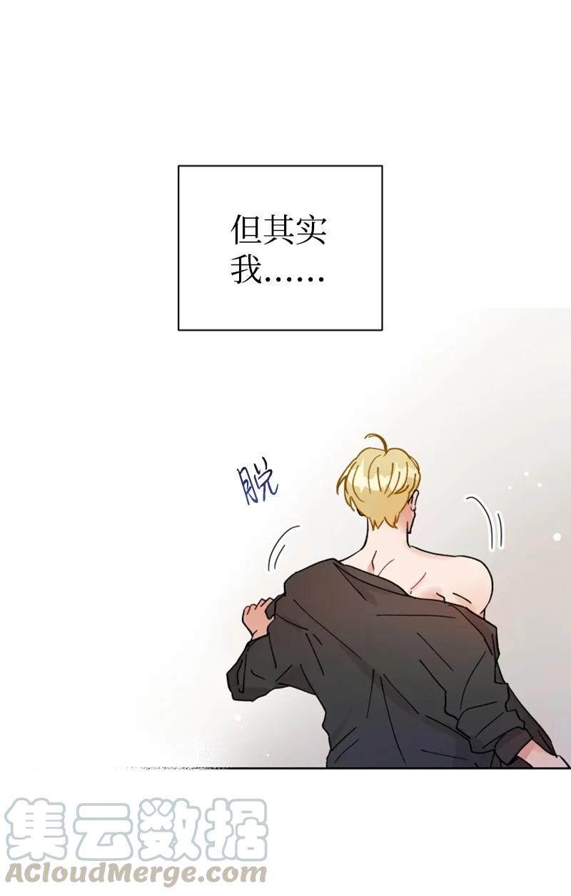 13.5 特别篇(1/2)-第14话