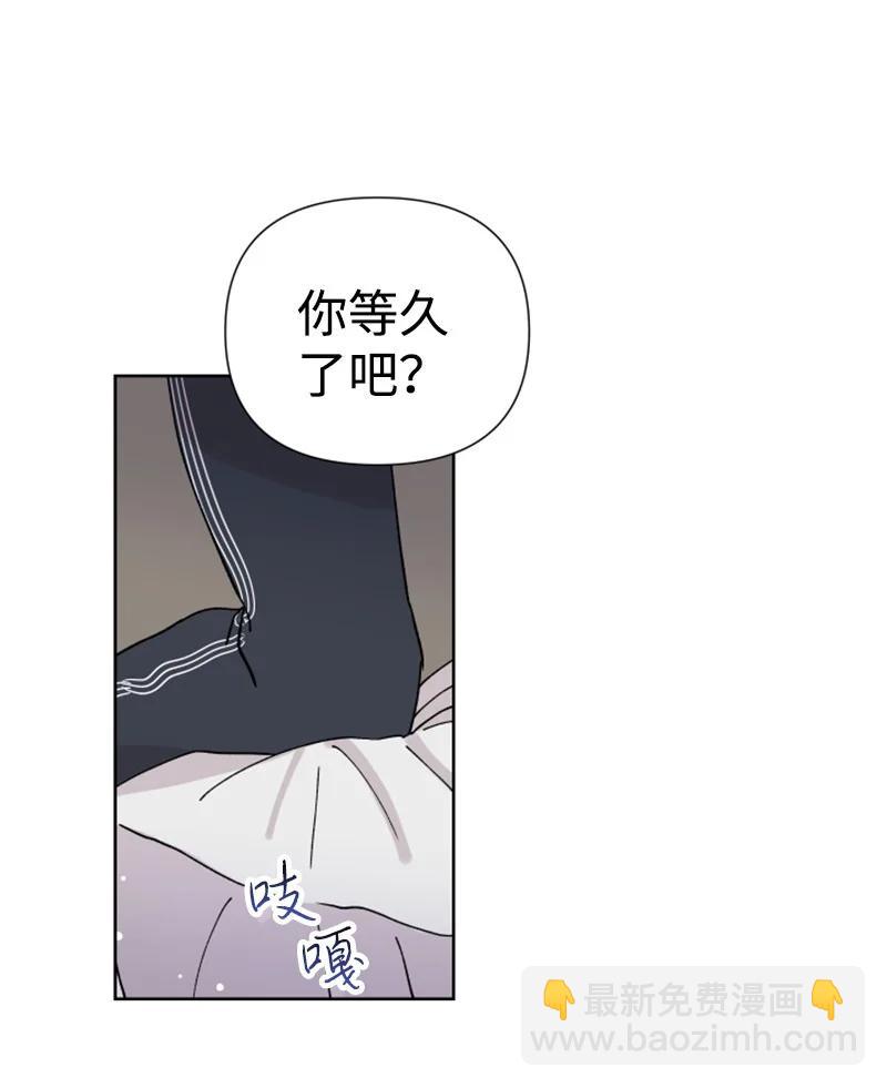 13.5 特别篇(1/2)-第14话