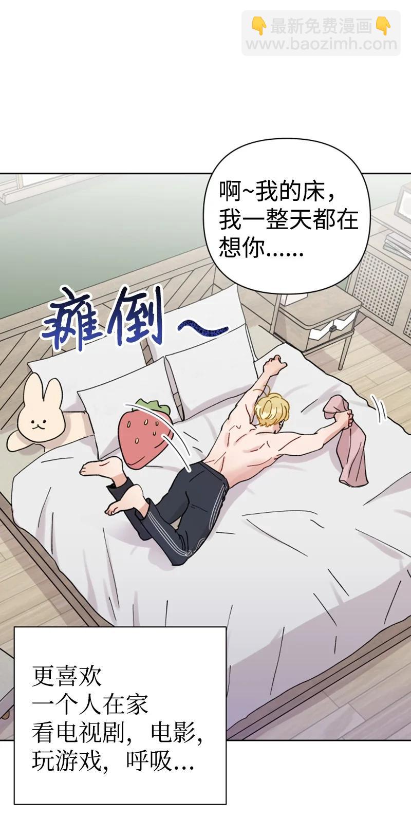 13.5 特别篇(1/2)-第14话