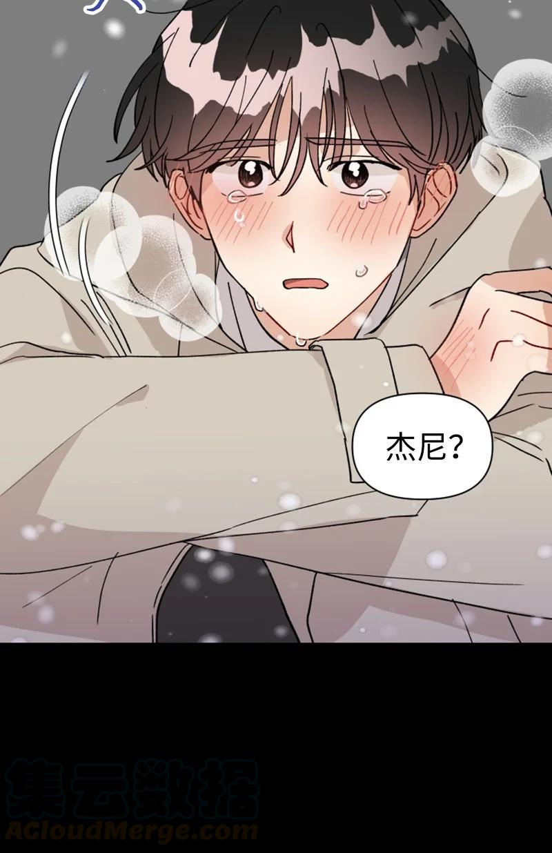 15 终于等到你(1/2)-第16话