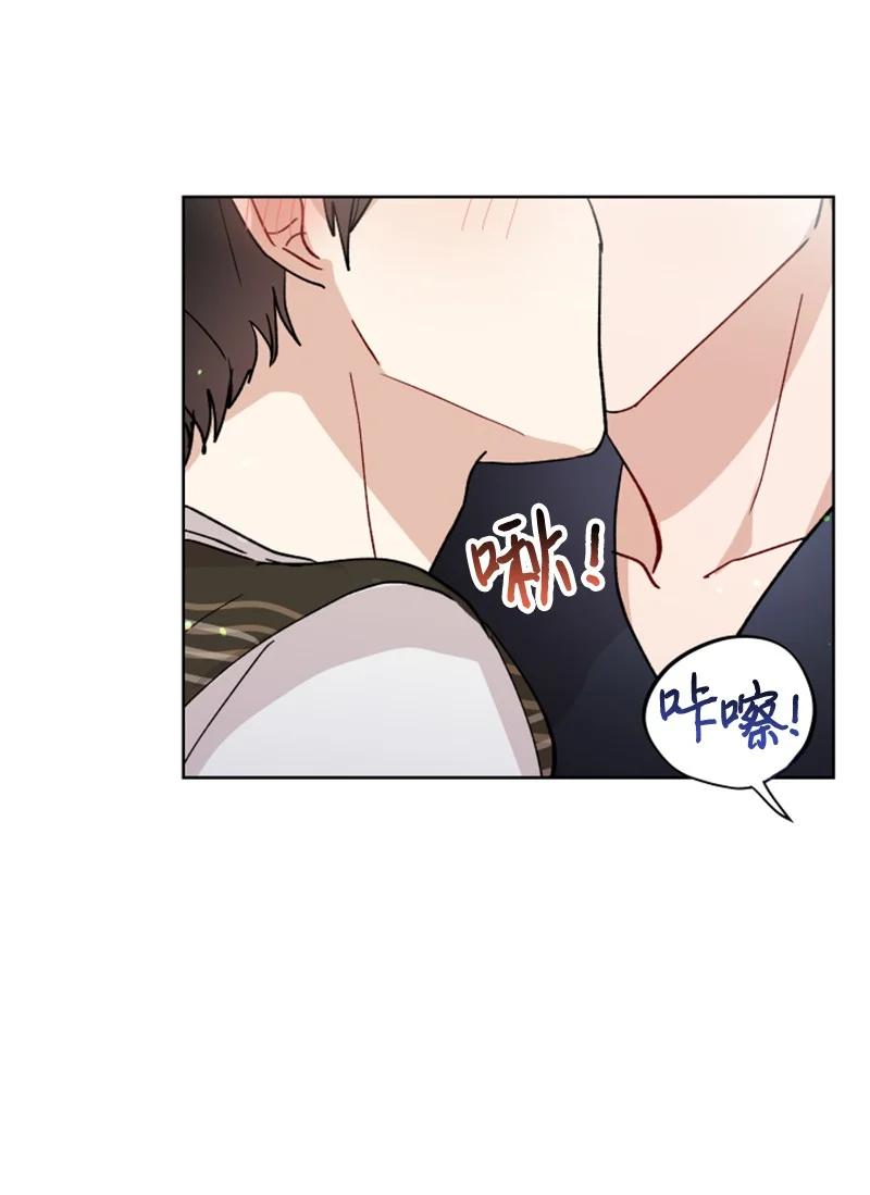 17 疲惫的一天(1/2)-第18话