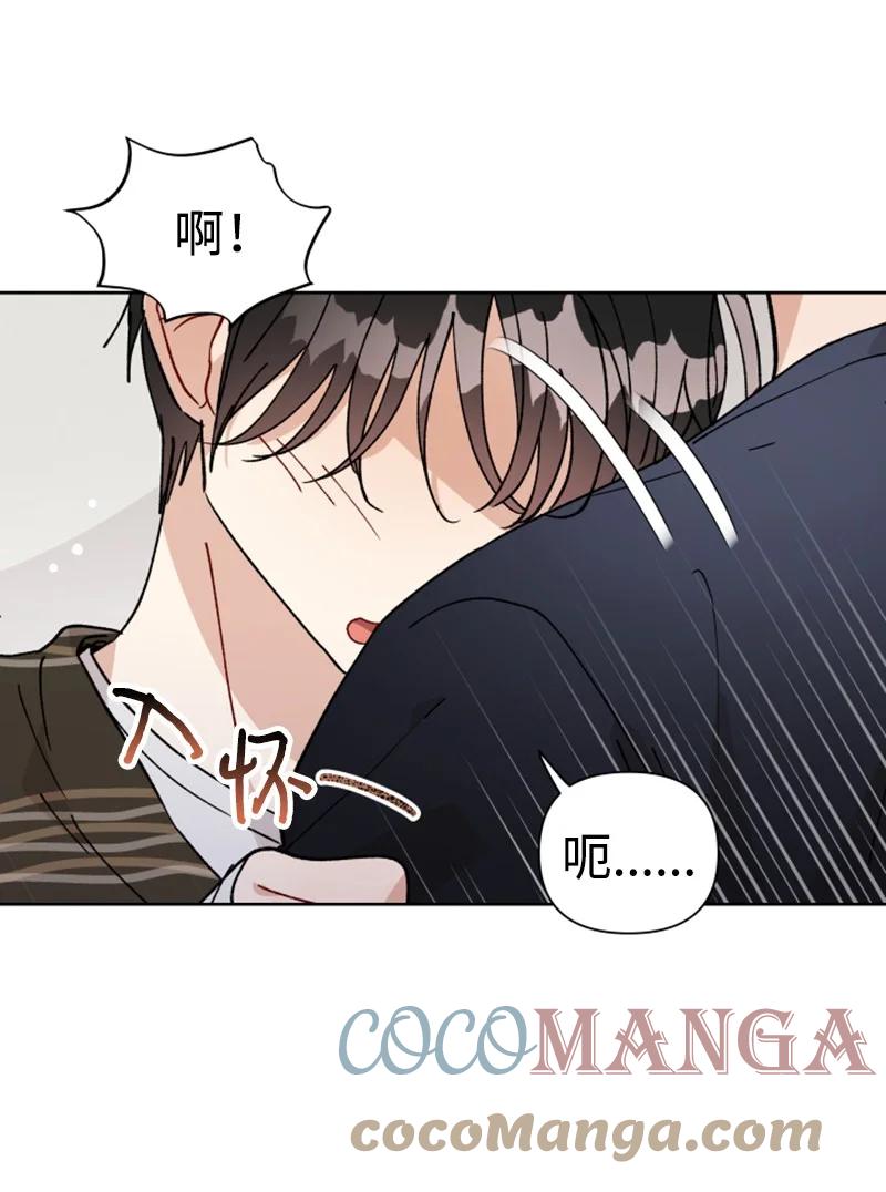 17 疲惫的一天(1/2)-第18话