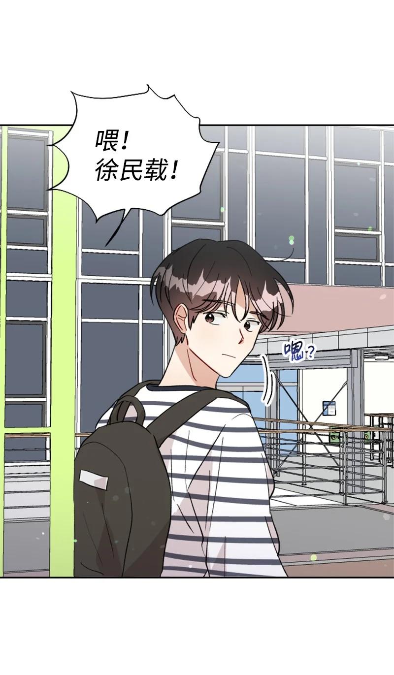 19 意外的黑暗角色(1/2)-第20话