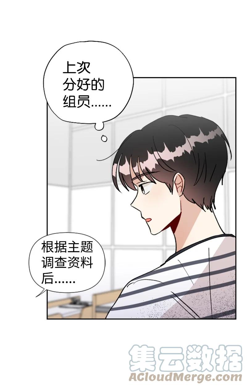 19 意外的黑暗角色(1/2)-第20话