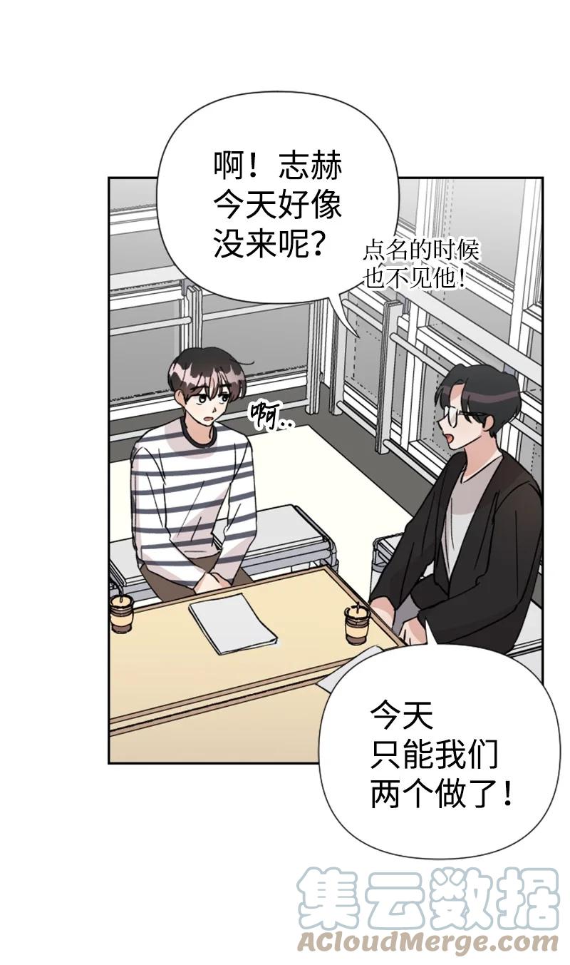 19 意外的黑暗角色(1/2)-第20话