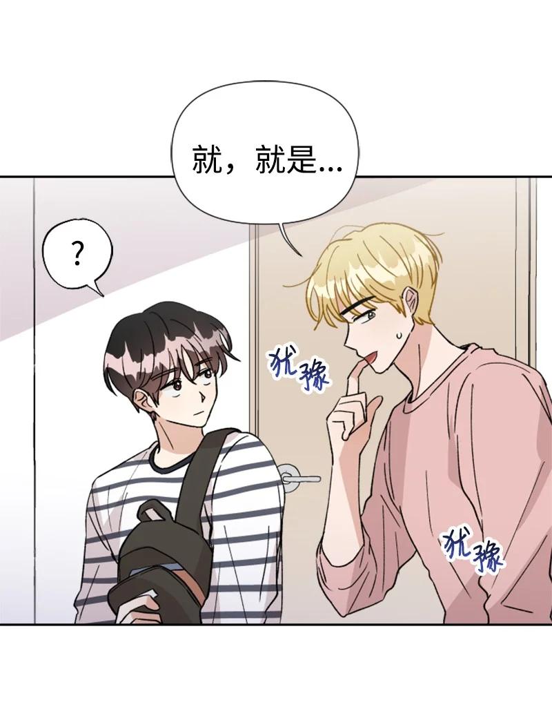 19 意外的黑暗角色(1/2)-第20话