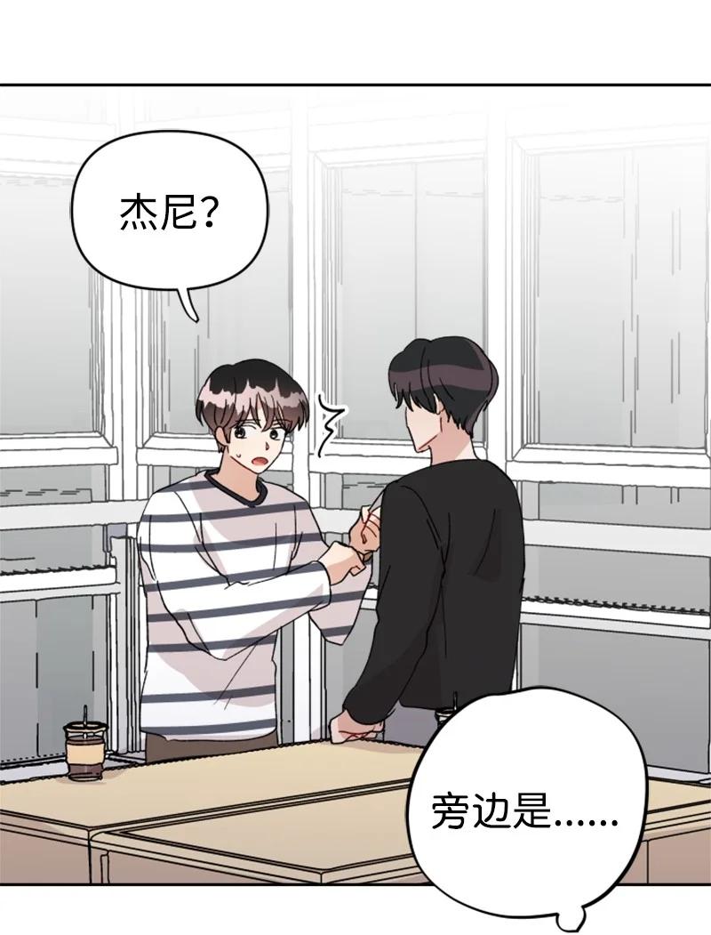 21 过去的回忆(1/2)-第22话