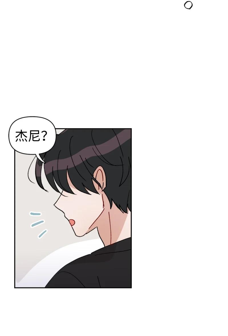 21 过去的回忆(1/2)-第22话