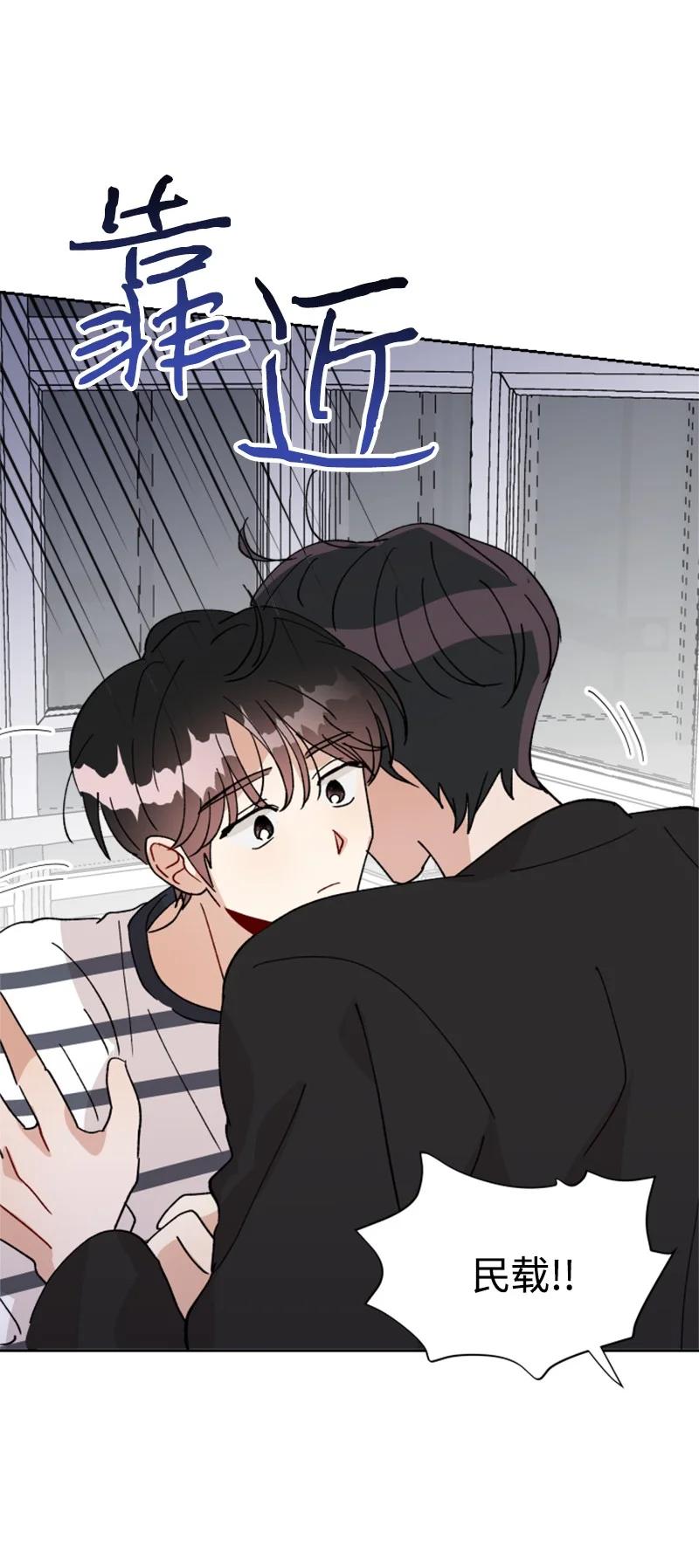 21 过去的回忆(1/2)-第22话