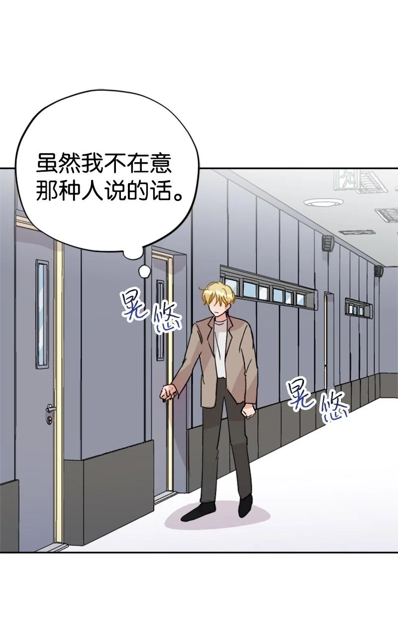 21 过去的回忆(1/2)-第22话