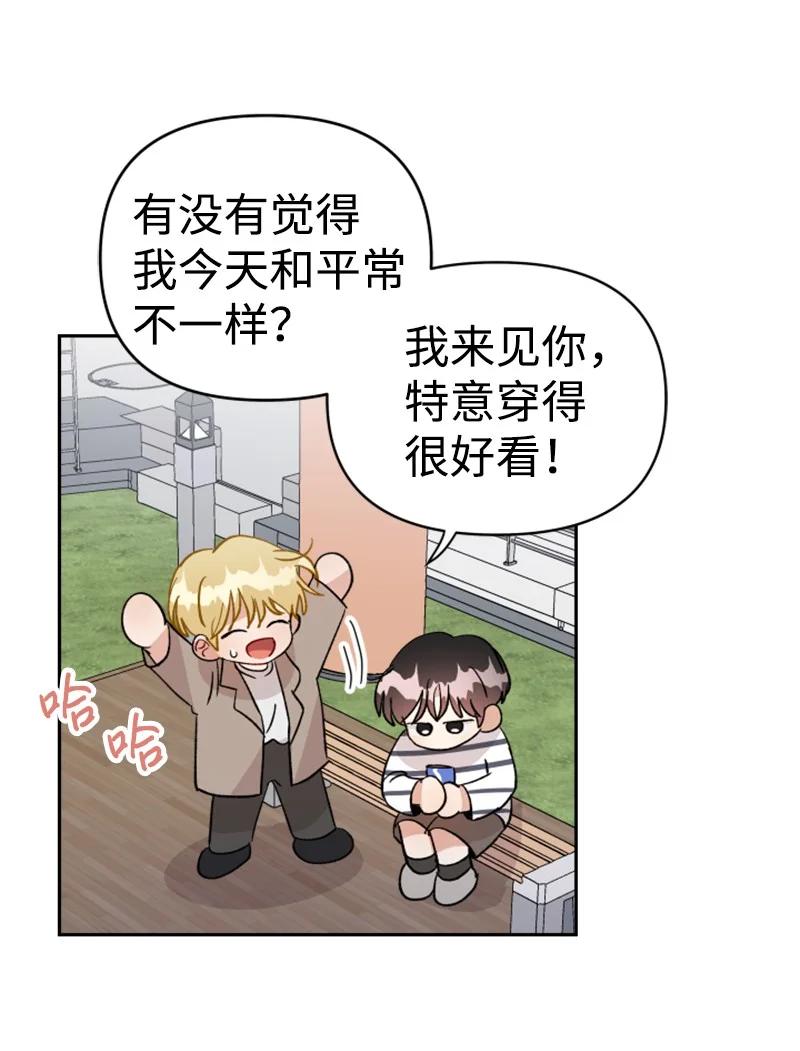 21 过去的回忆(1/2)-第22话