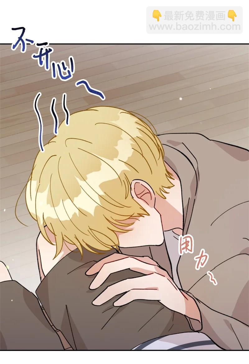 21 过去的回忆(1/2)-第22话