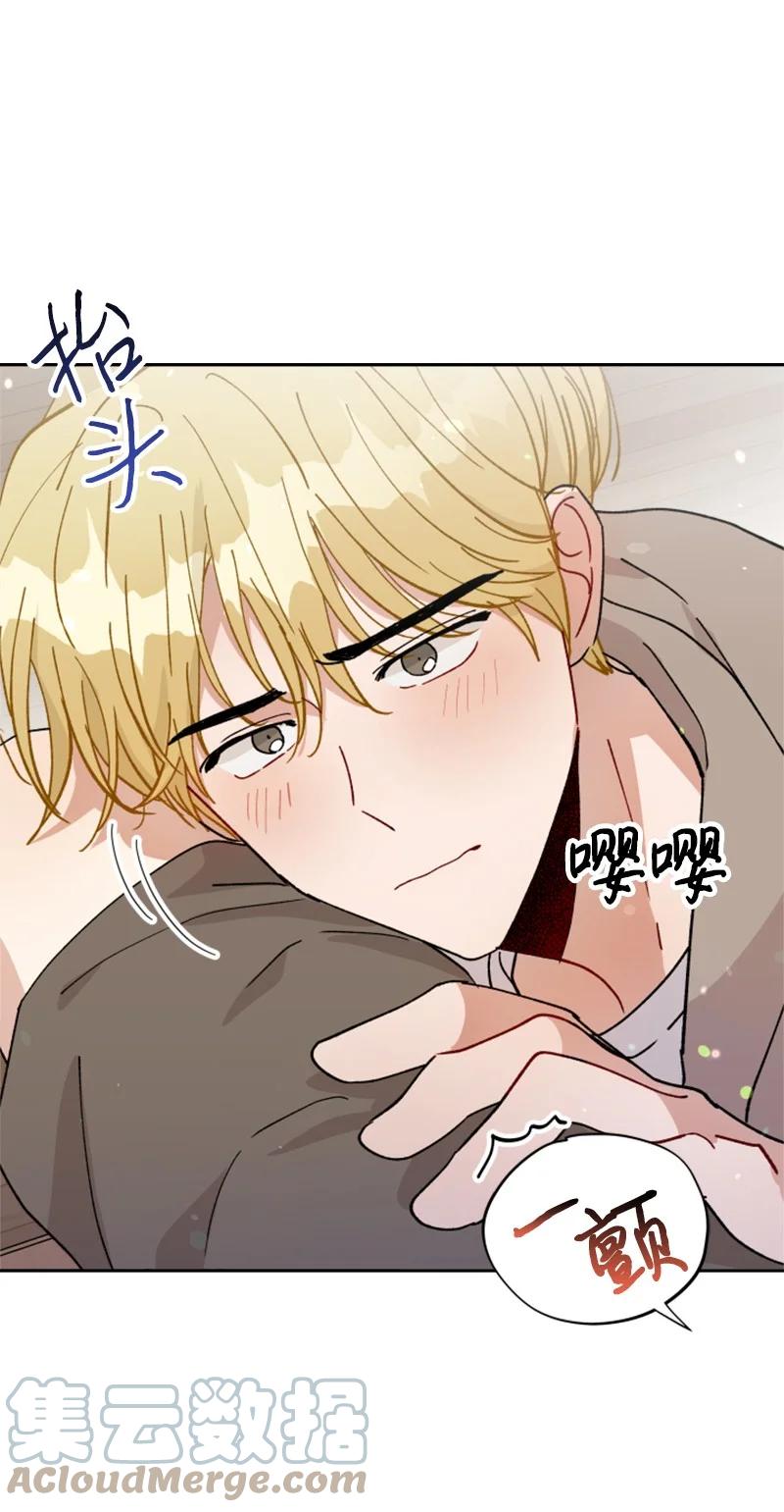 21 过去的回忆(1/2)-第22话