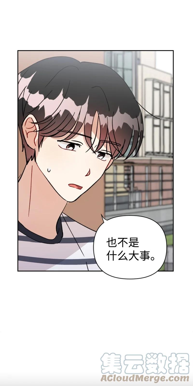 21 过去的回忆(1/2)-第22话