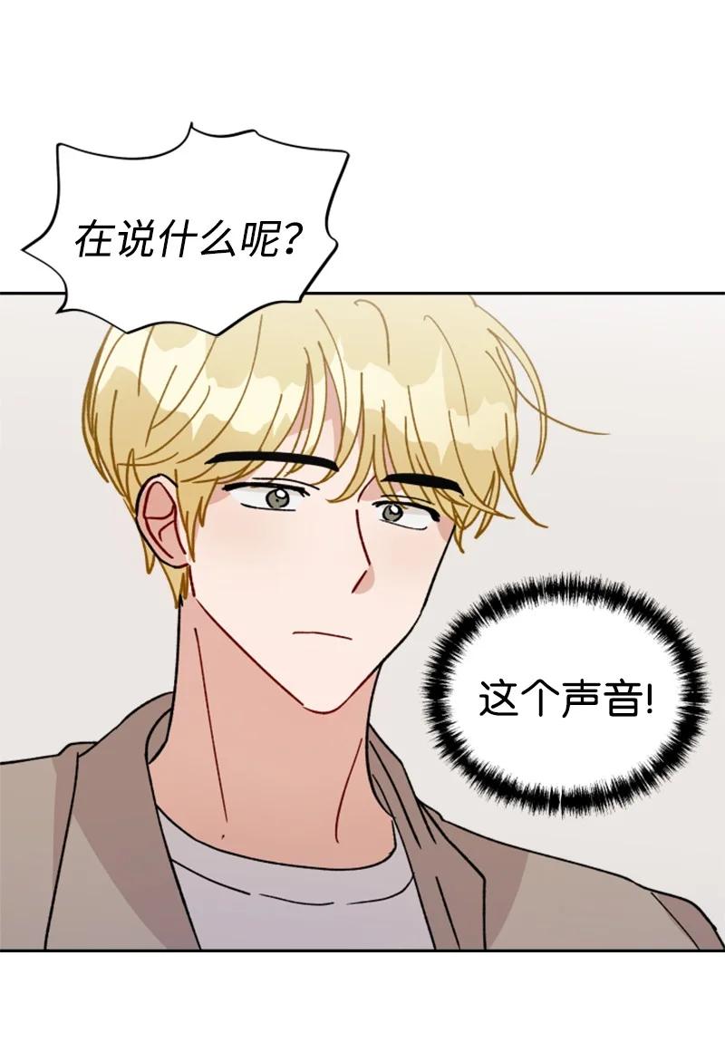 21 过去的回忆(1/2)-第22话