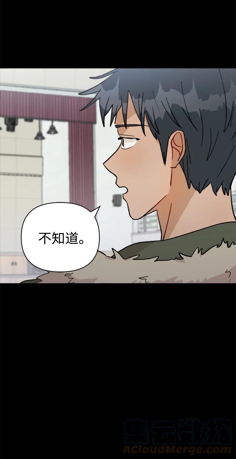 23 毕业典礼(1/2)-第24话