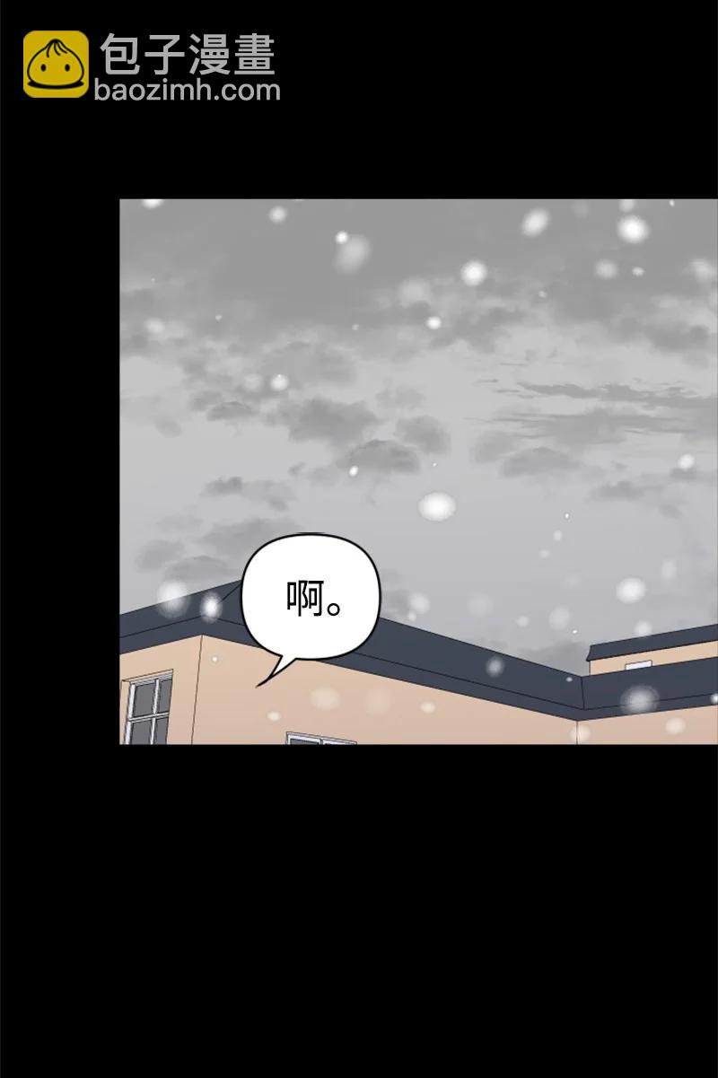 23 毕业典礼(1/2)-第24话