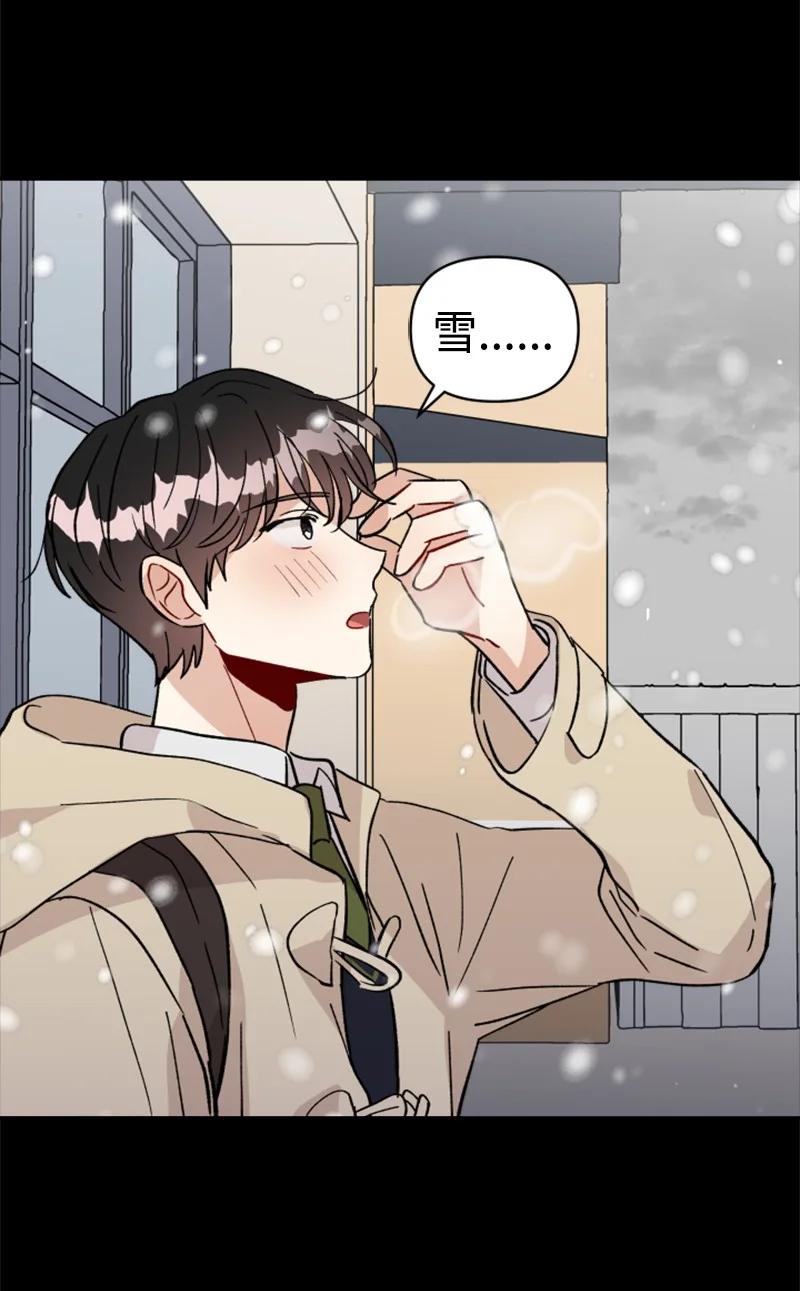 23 毕业典礼(1/2)-第24话