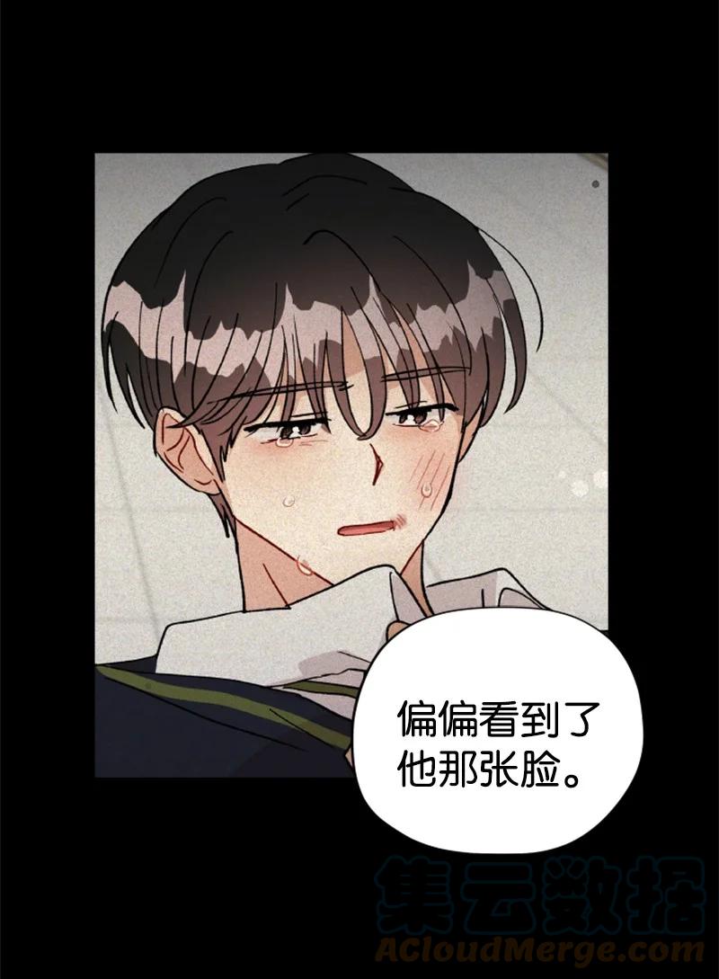 23 毕业典礼(1/2)-第24话