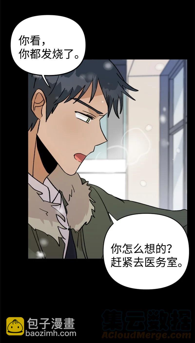 23 毕业典礼(1/2)-第24话