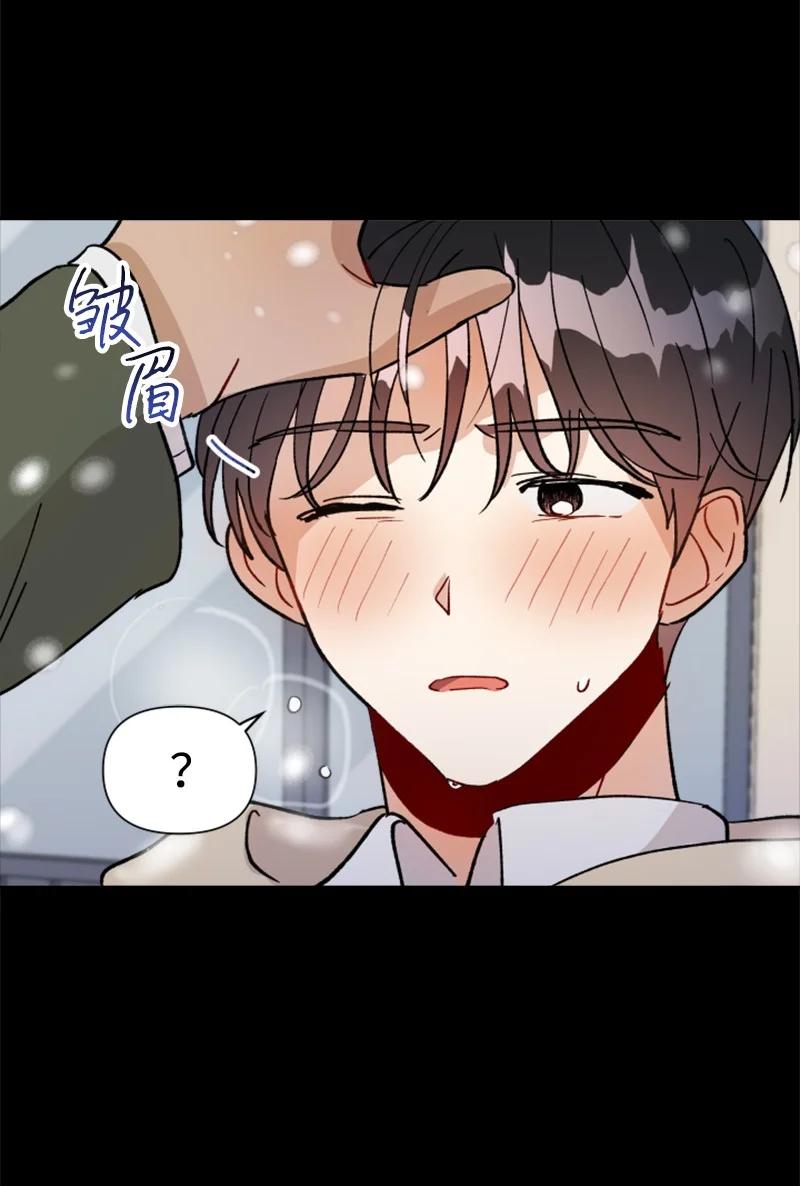 23 毕业典礼(1/2)-第24话