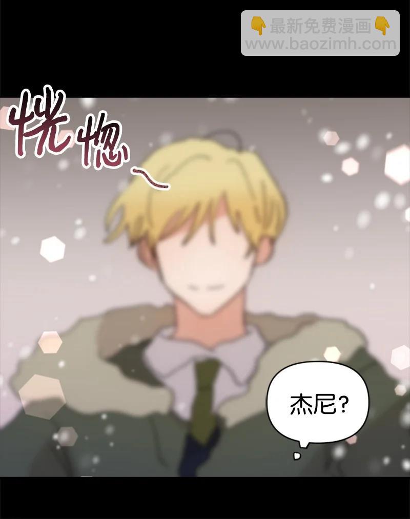 23 毕业典礼(1/2)-第24话