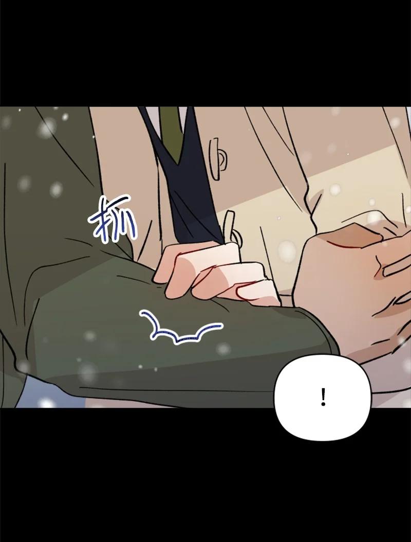 23 毕业典礼(1/2)-第24话