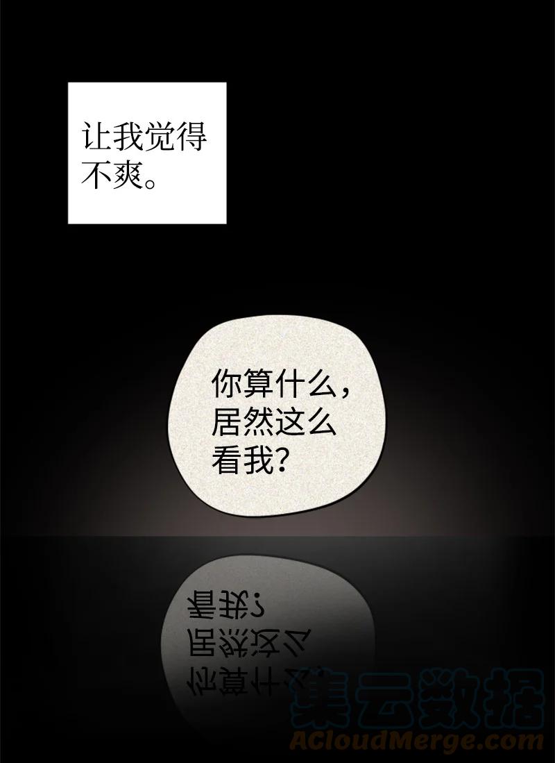 23 毕业典礼(1/2)-第24话