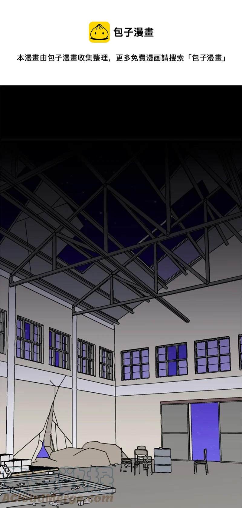 27 民载陷入危险(1/2)-第28话