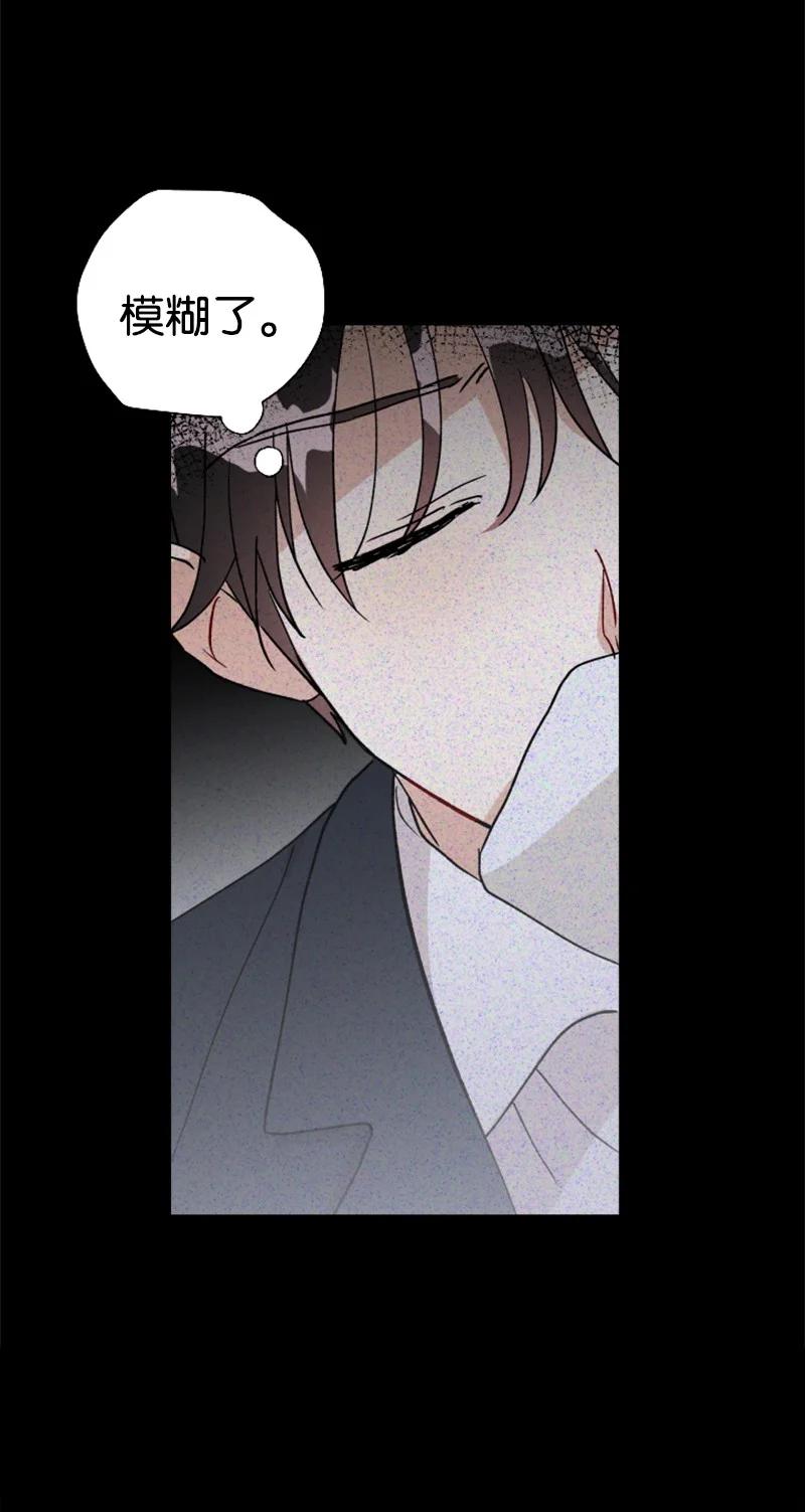 27 民载陷入危险(1/2)-第28话