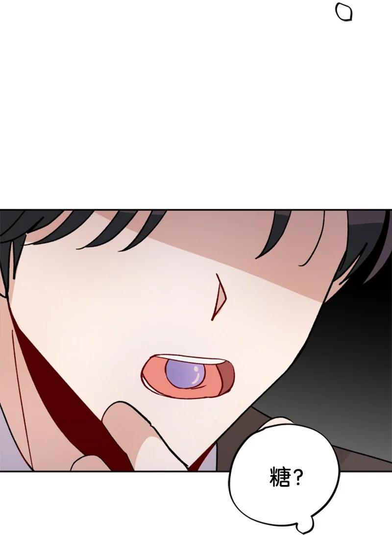 27 民载陷入危险(1/2)-第28话