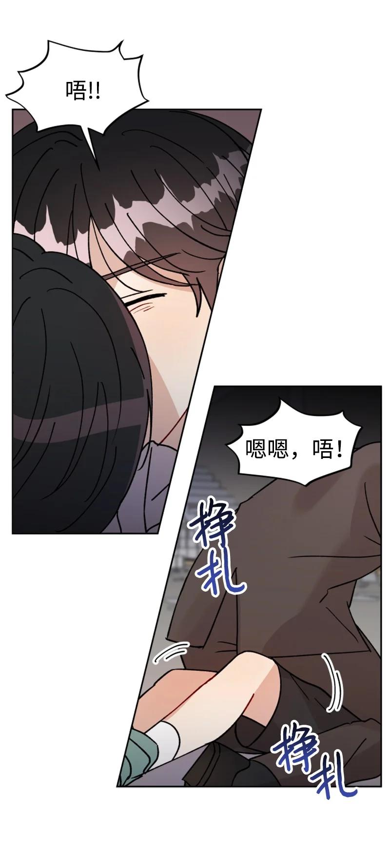 27 民载陷入危险(1/2)-第28话