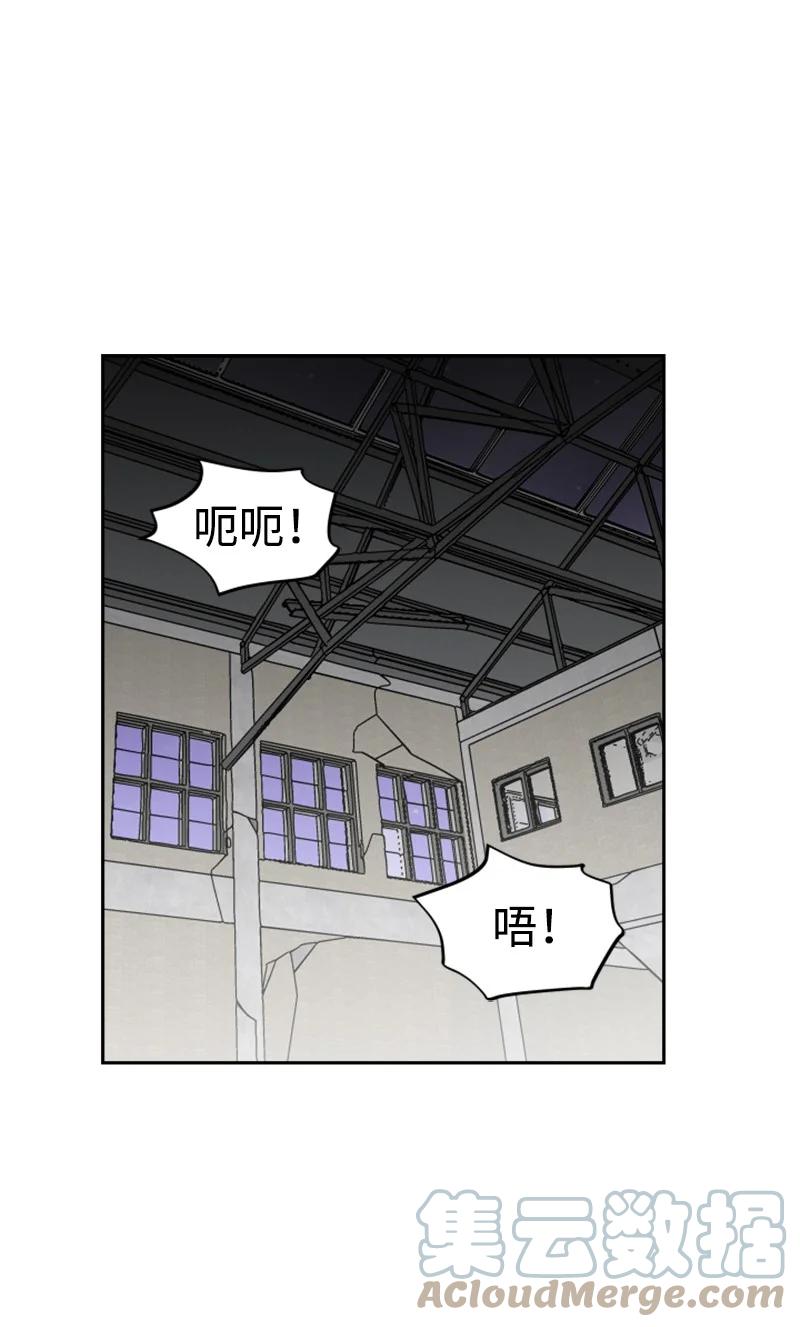 27 民载陷入危险(1/2)-第28话