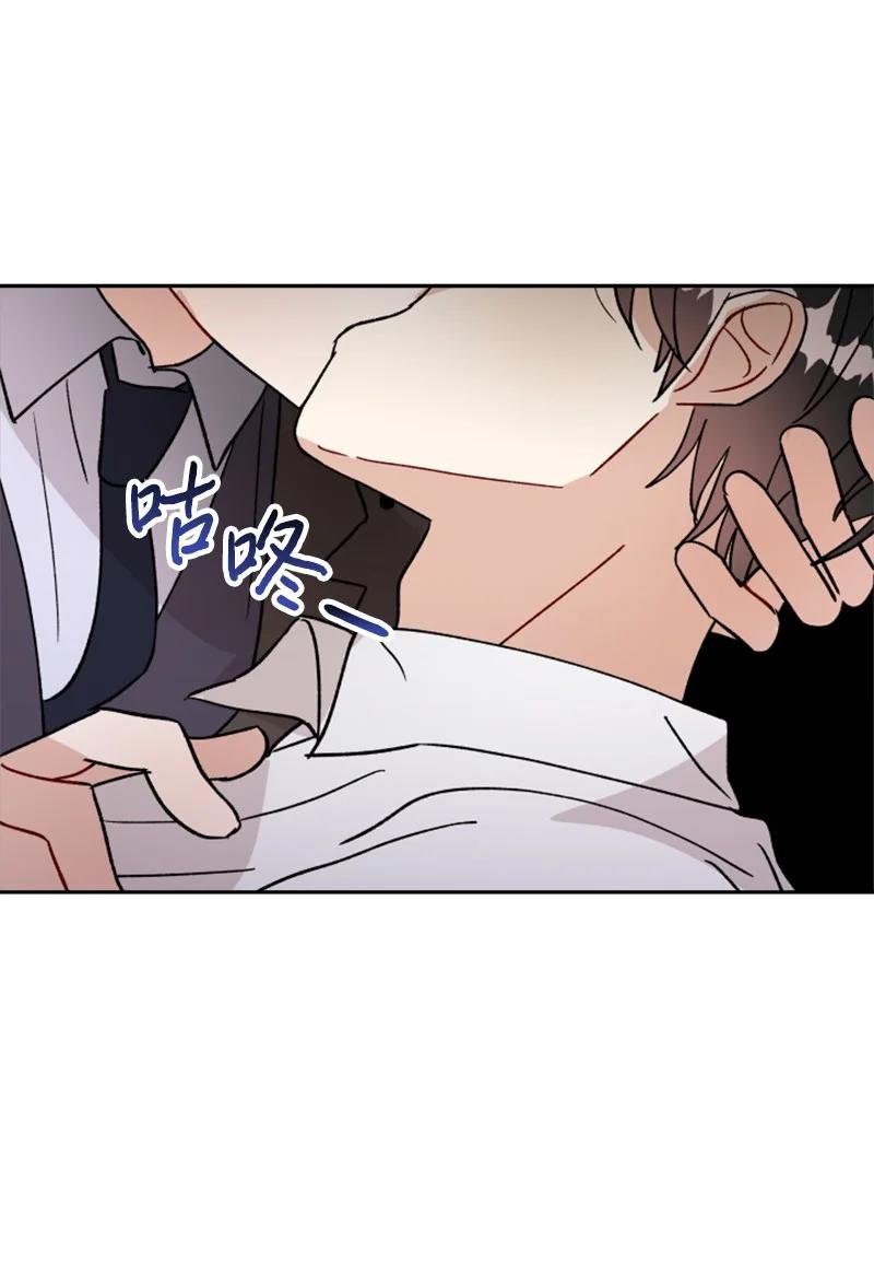 27 民载陷入危险(1/2)-第28话