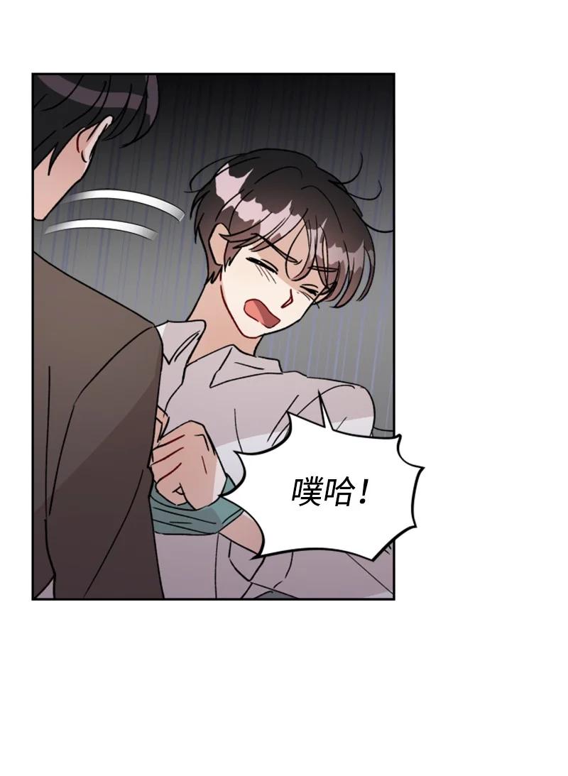 27 民载陷入危险(1/2)-第28话