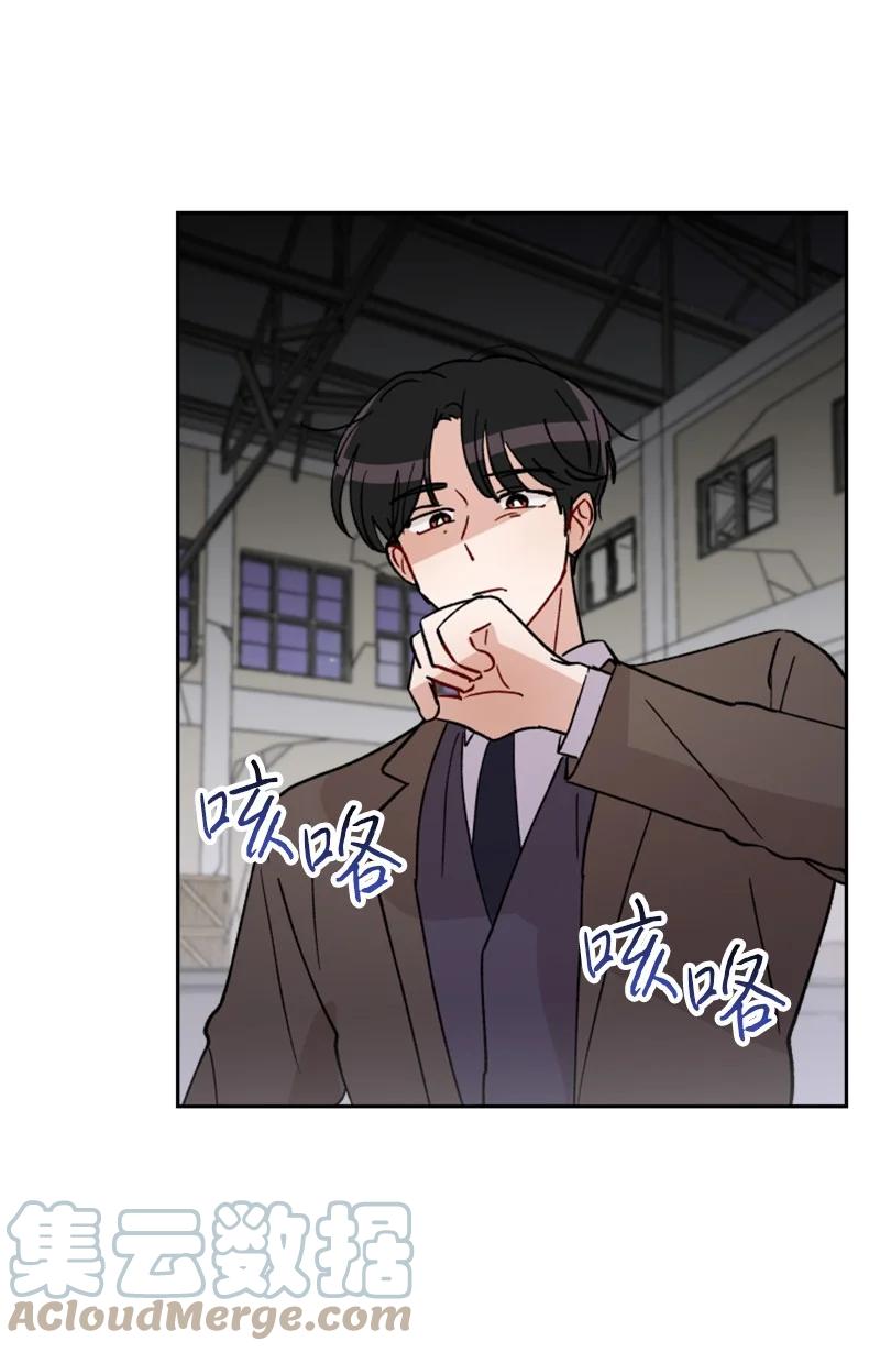 27 民载陷入危险(1/2)-第28话