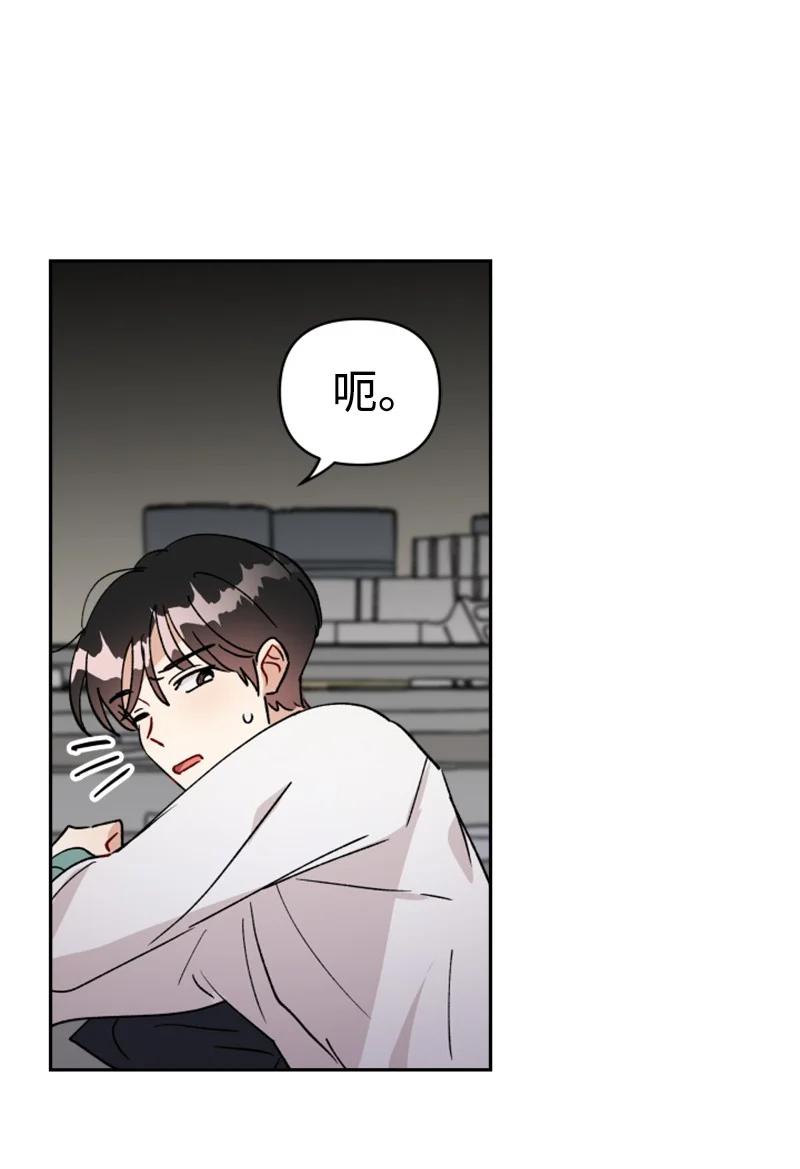 27 民载陷入危险(1/2)-第28话