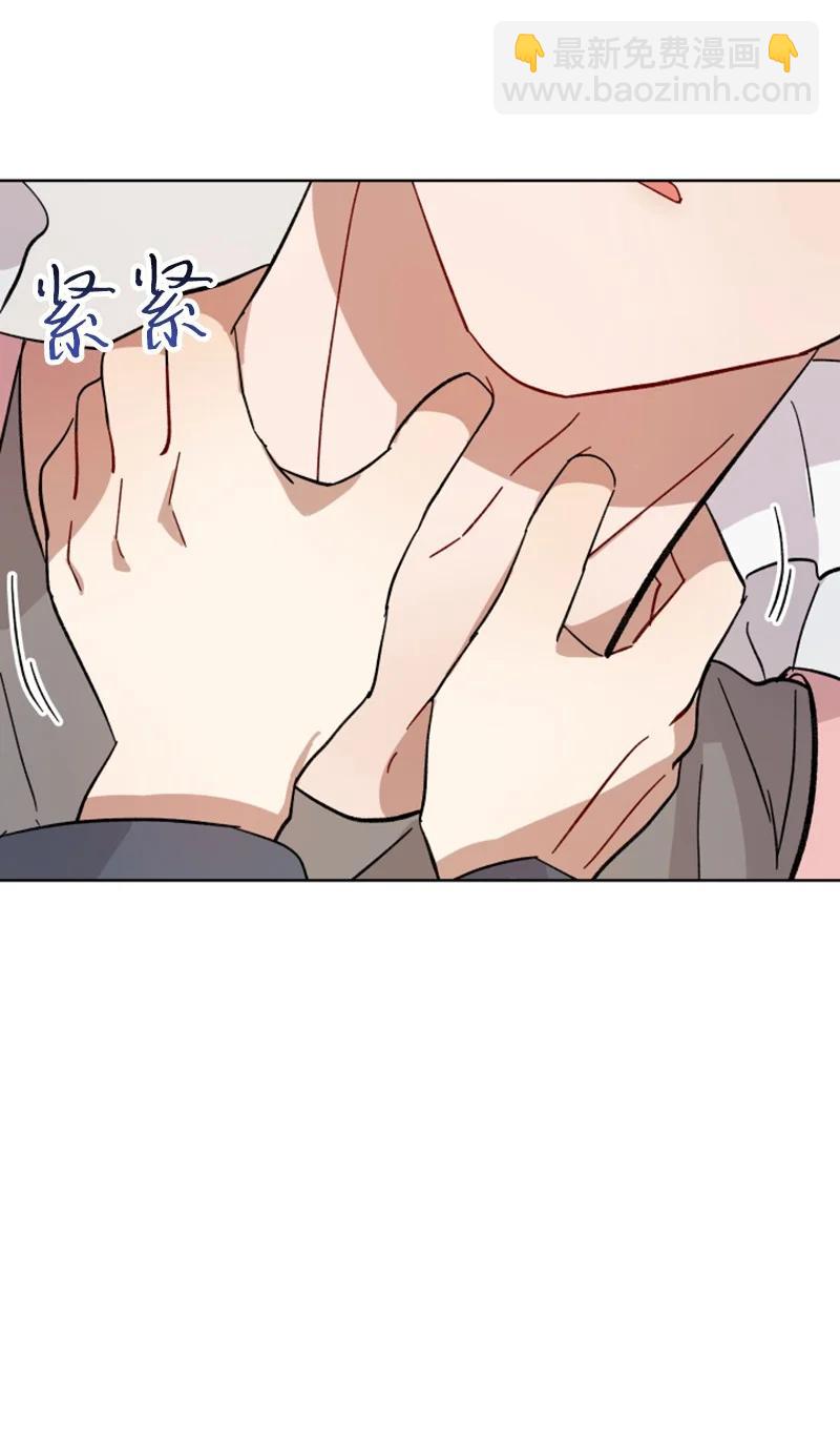 04 新搬来的邻居(1/2)-第4话