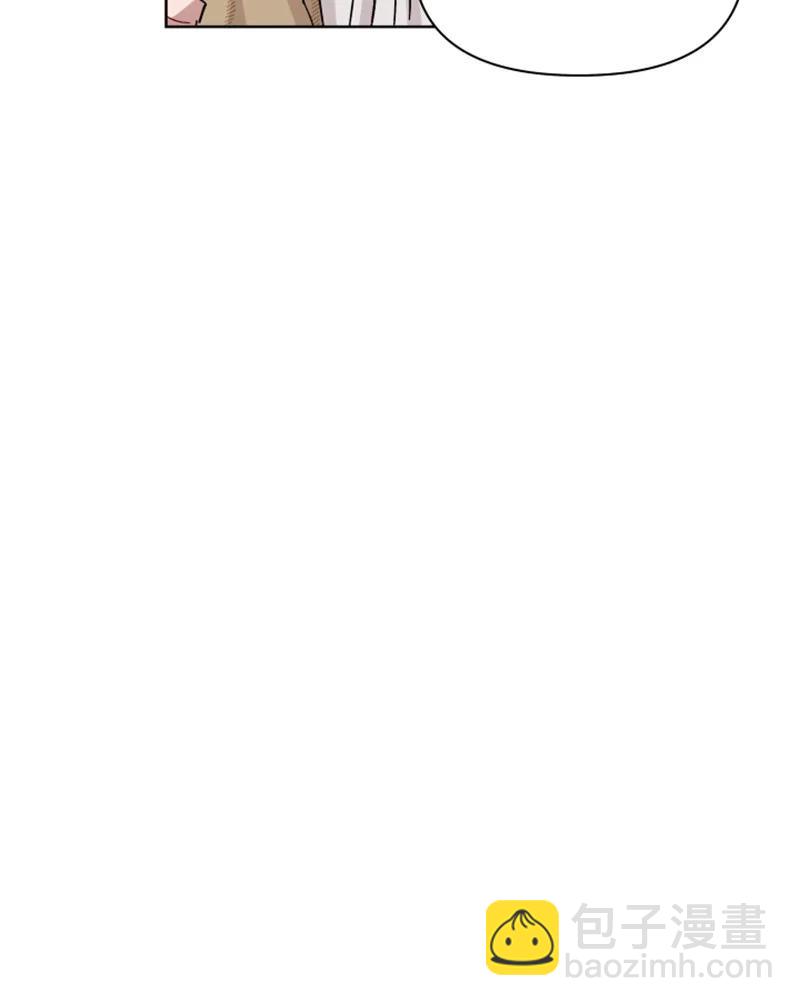 04 新搬来的邻居(1/2)-第4话