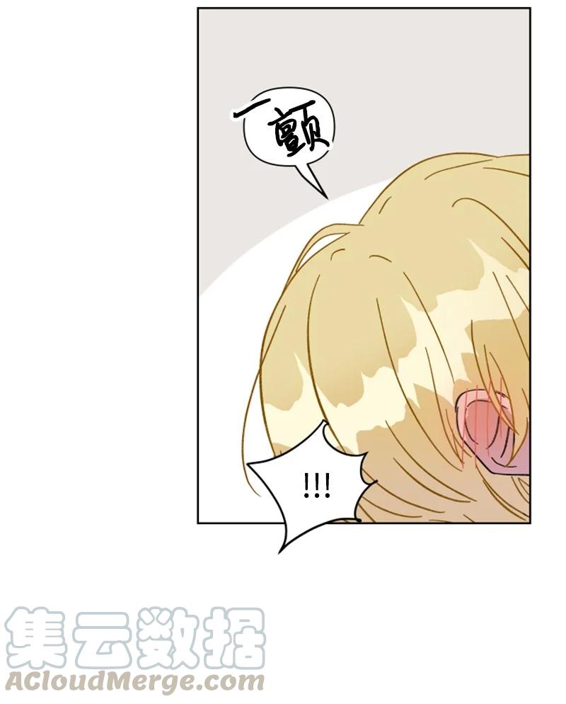 06 旧人重逢(1/2)-第6话