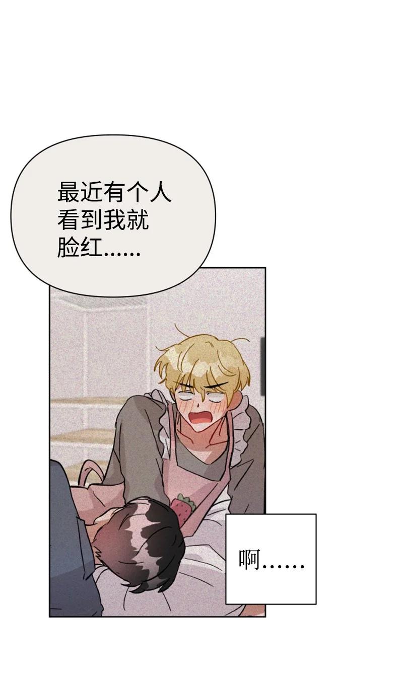 06 旧人重逢(1/2)-第6话