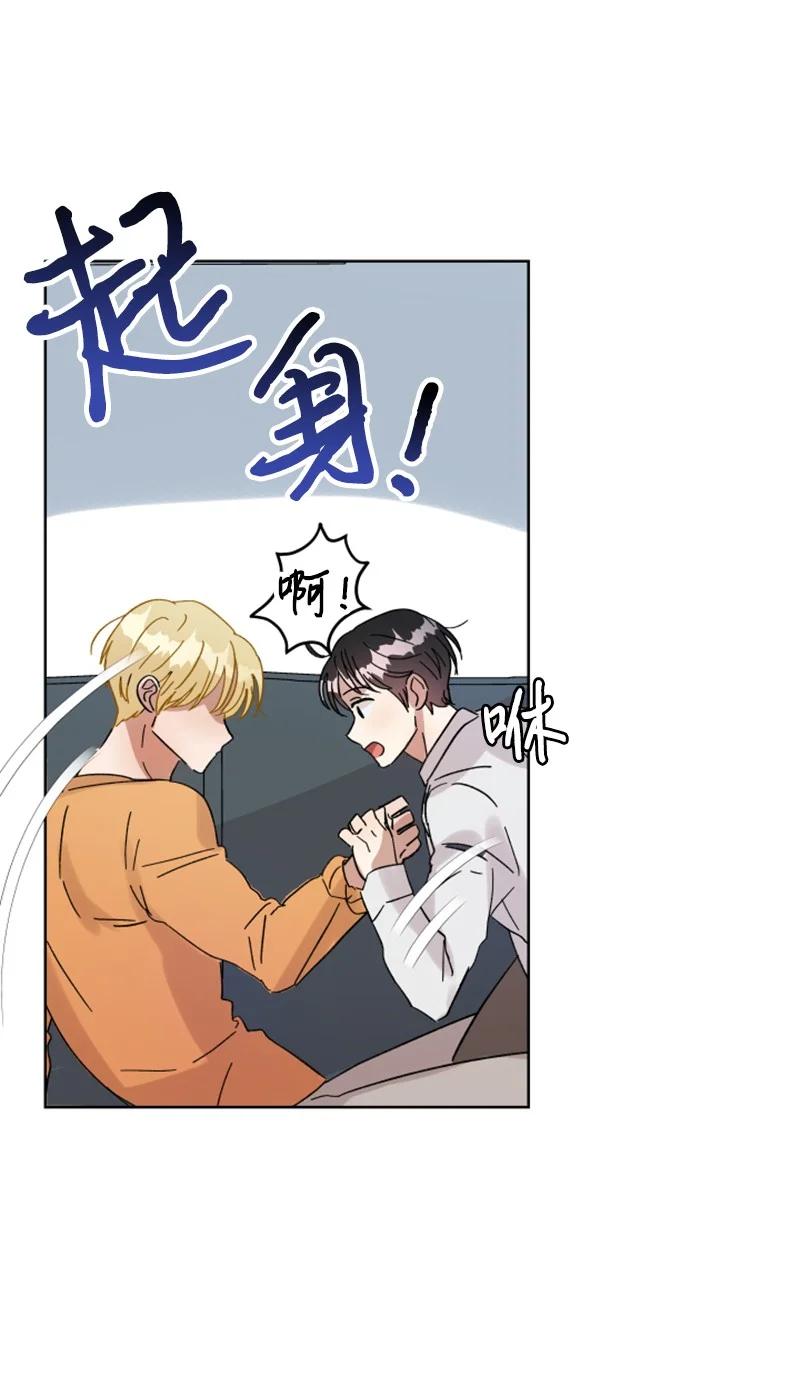 06 旧人重逢(1/2)-第6话